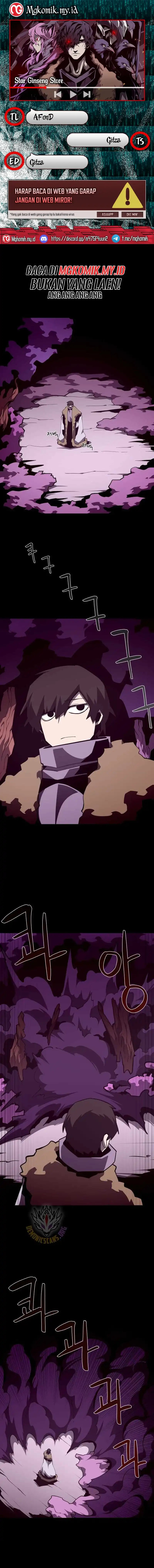 Dungeon Odyssey Chapter 133 Gambar 1