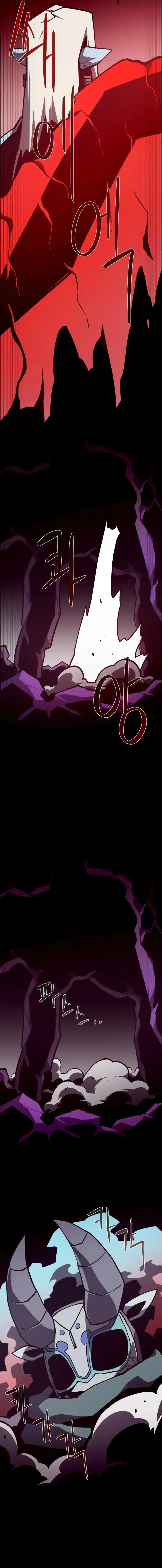 Dungeon Odyssey Chapter 134 Gambar 9