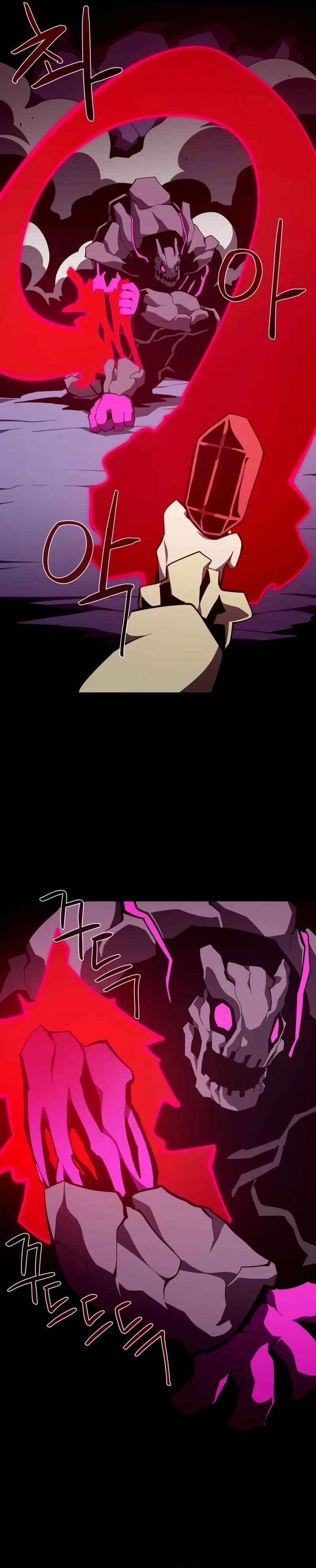 Dungeon Odyssey Chapter 141 Gambar 2