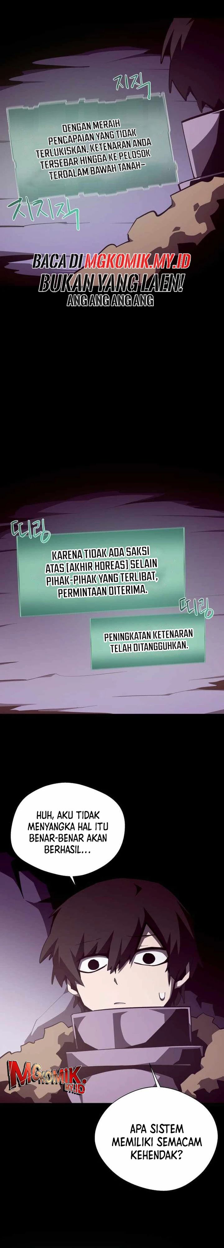 Dungeon Odyssey Chapter 145 Gambar 14