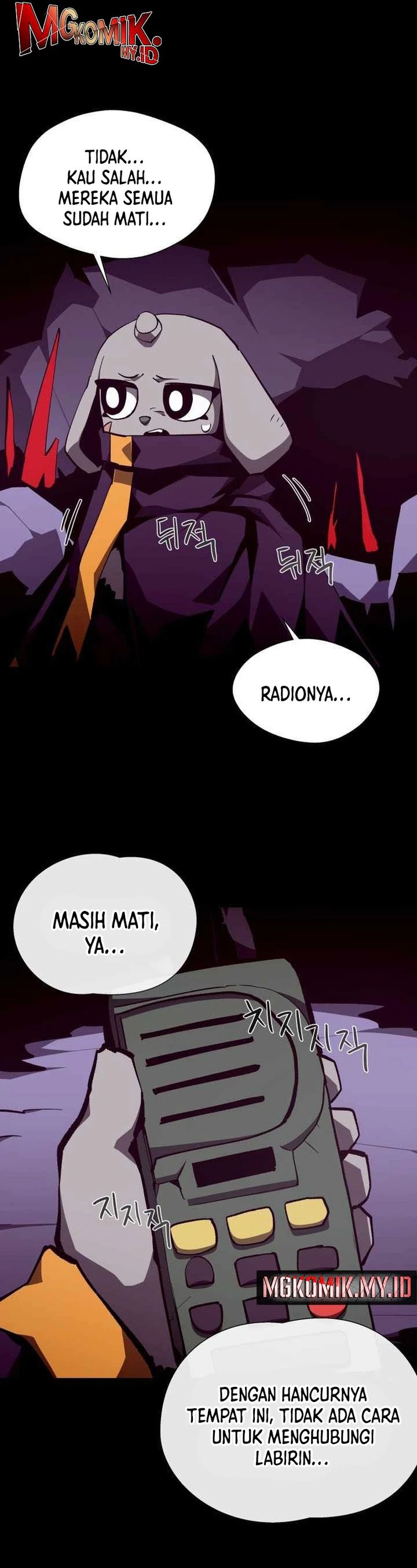 Dungeon Odyssey Chapter 145 Gambar 25