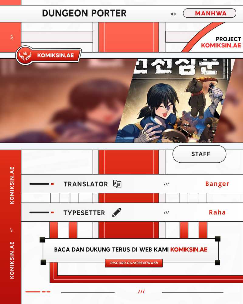 Dungeon Porter Chapter 12 Gambar 1