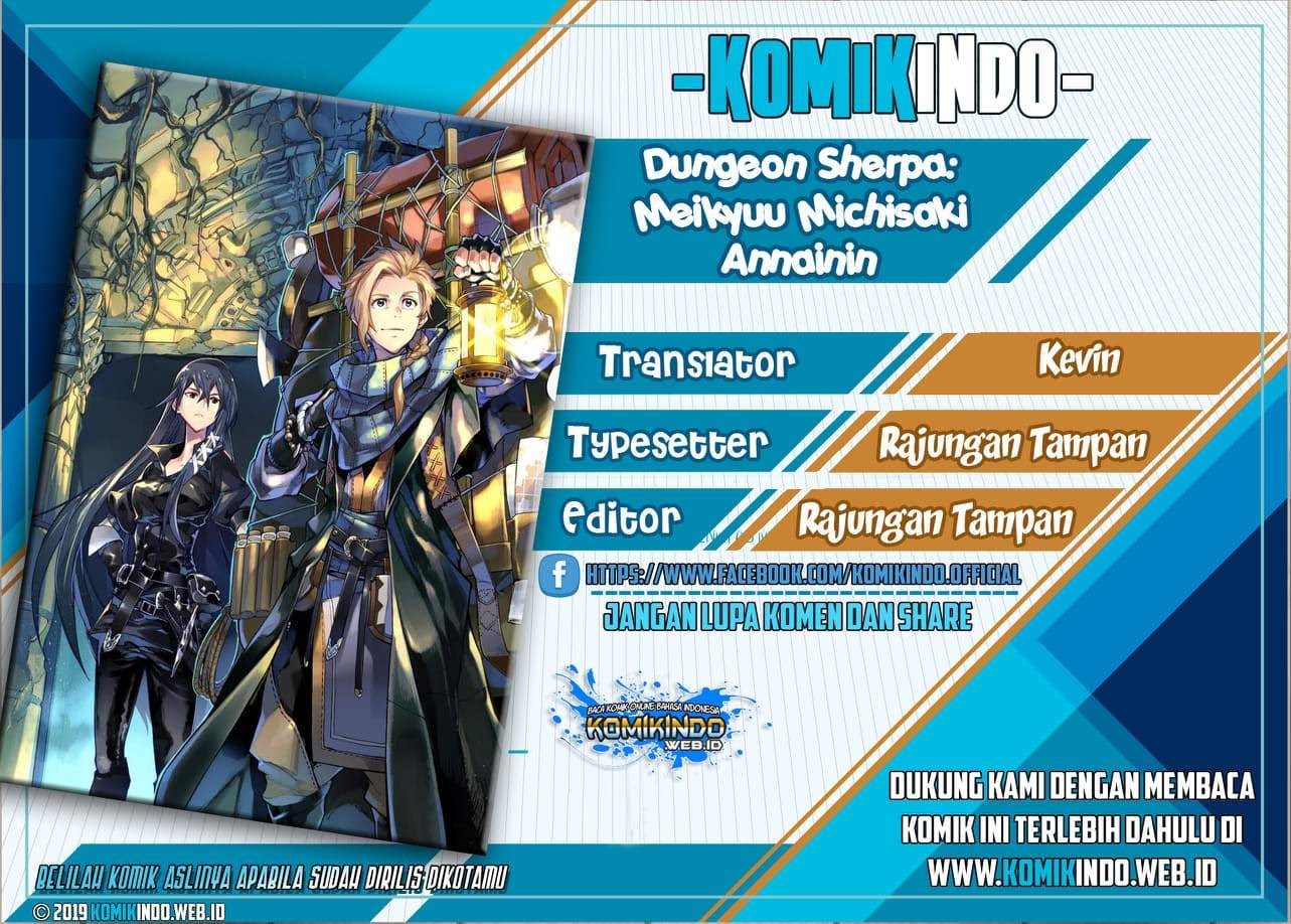 Dungeon Sherpa Chapter 01.1 Gambar 1