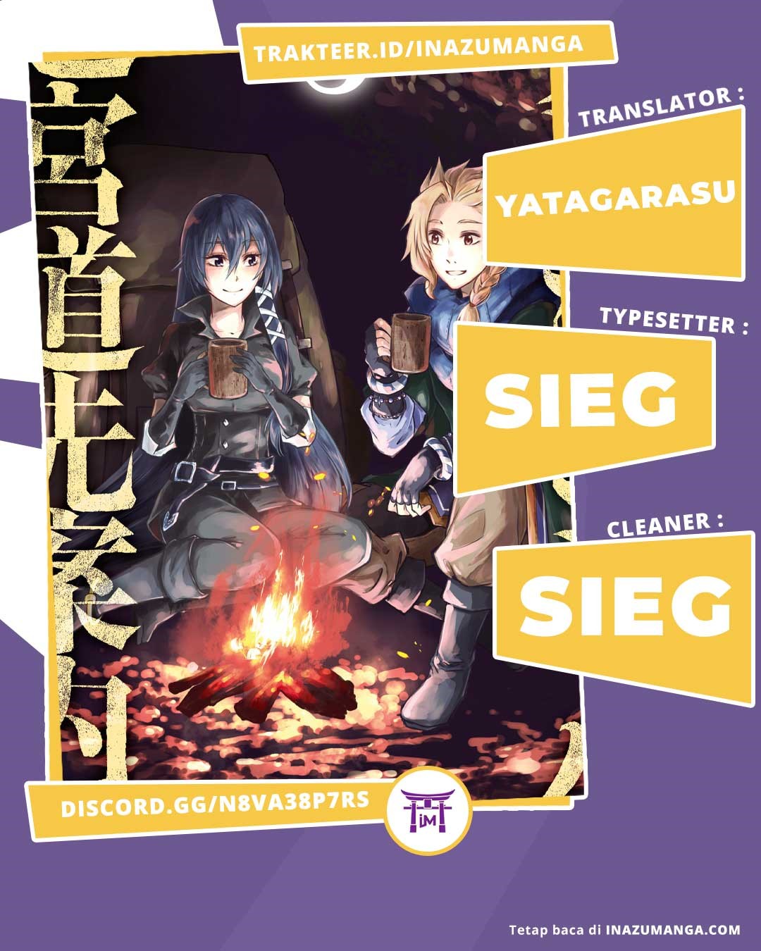 Dungeon Sherpa Chapter 02.1 Gambar 1