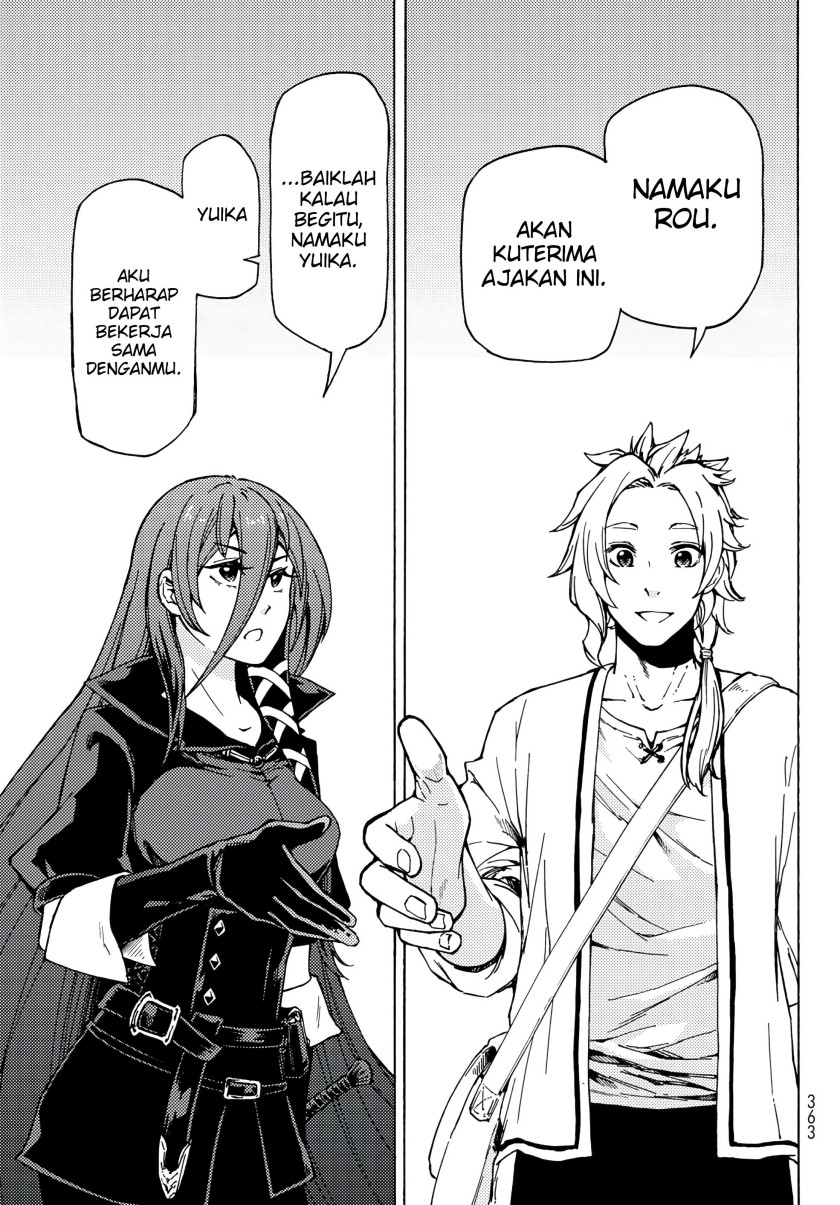 Dungeon Sherpa Chapter 02.1 Gambar 9