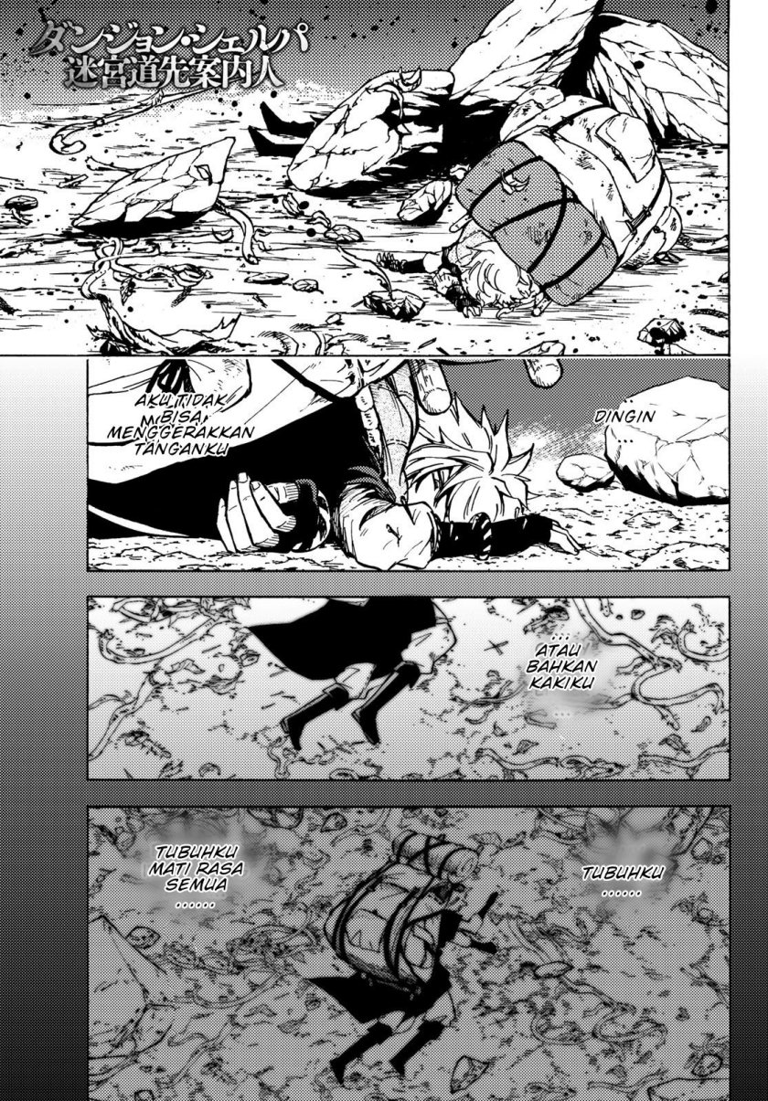 Dungeon Sherpa Chapter 07 Gambar 2