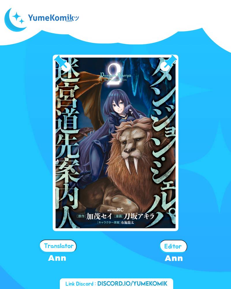 Dungeon Sherpa Chapter 09 Gambar 1