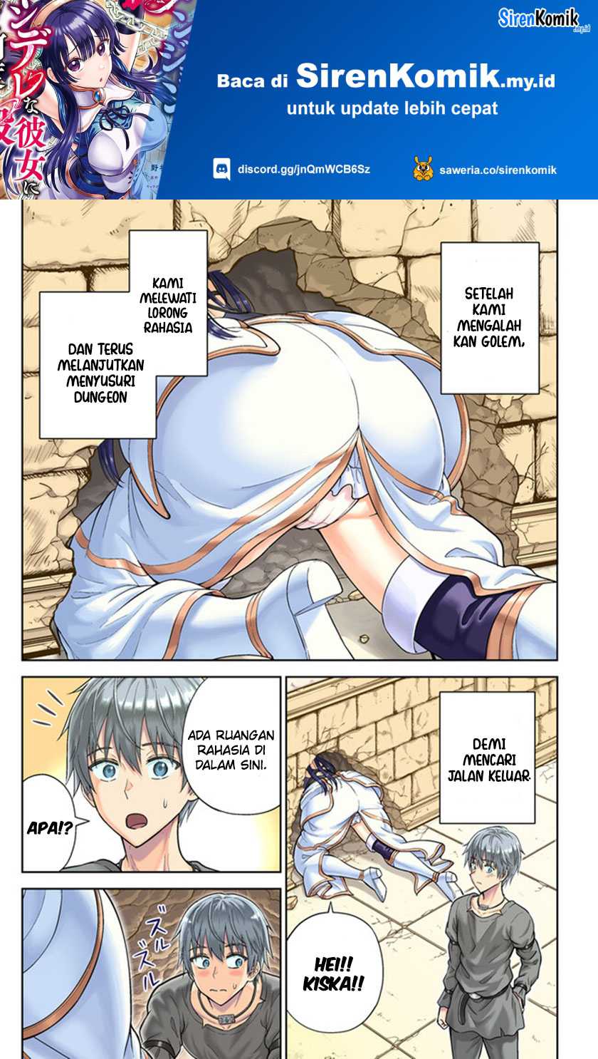Dungeon ni Hisomu Yandere na Kanojo ni Ore wa Nando mo Korosareru Chapter 05 Gambar 2