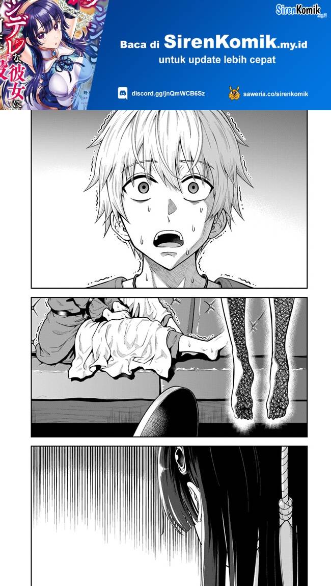 Dungeon ni Hisomu Yandere na Kanojo ni Ore wa Nando mo Korosareru Chapter 06 Gambar 2