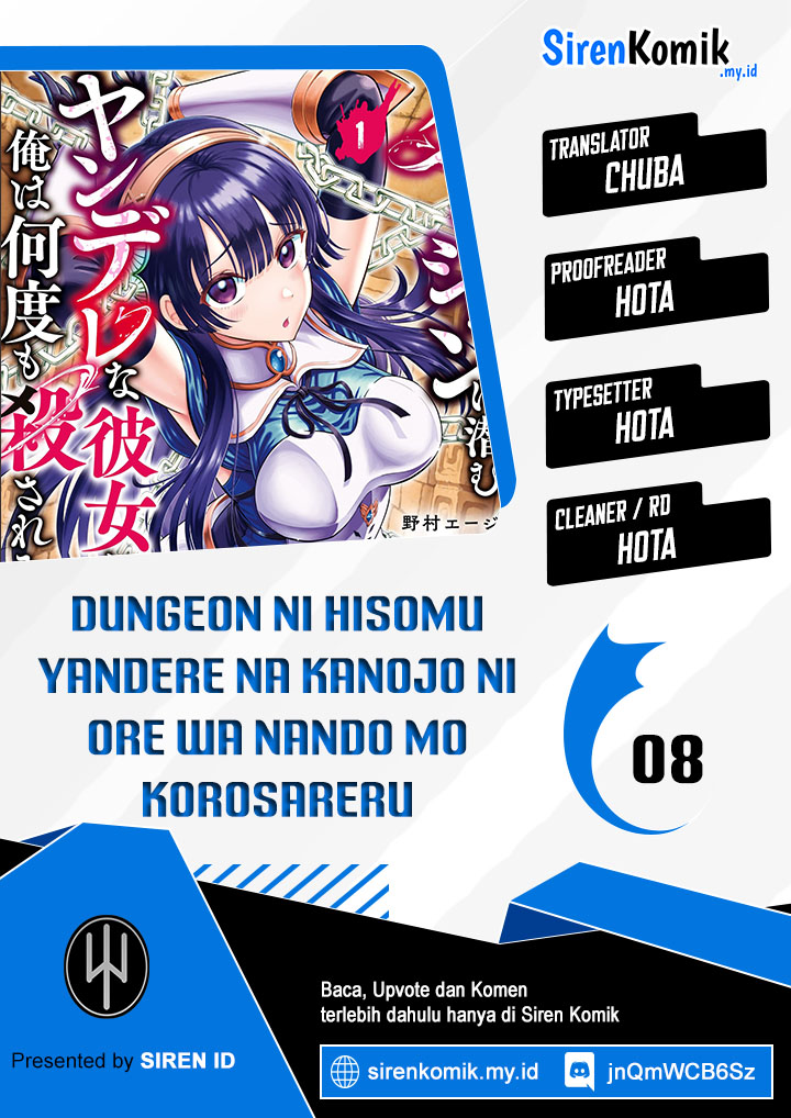 Dungeon ni Hisomu Yandere na Kanojo ni Ore wa Nando mo Korosareru Chapter 08 Gambar 1