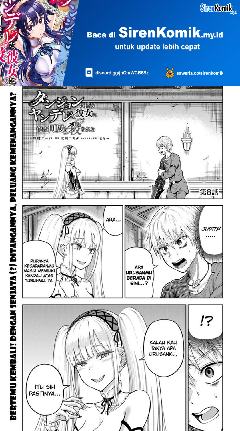 Dungeon ni Hisomu Yandere na Kanojo ni Ore wa Nando mo Korosareru Chapter 08 Gambar 2