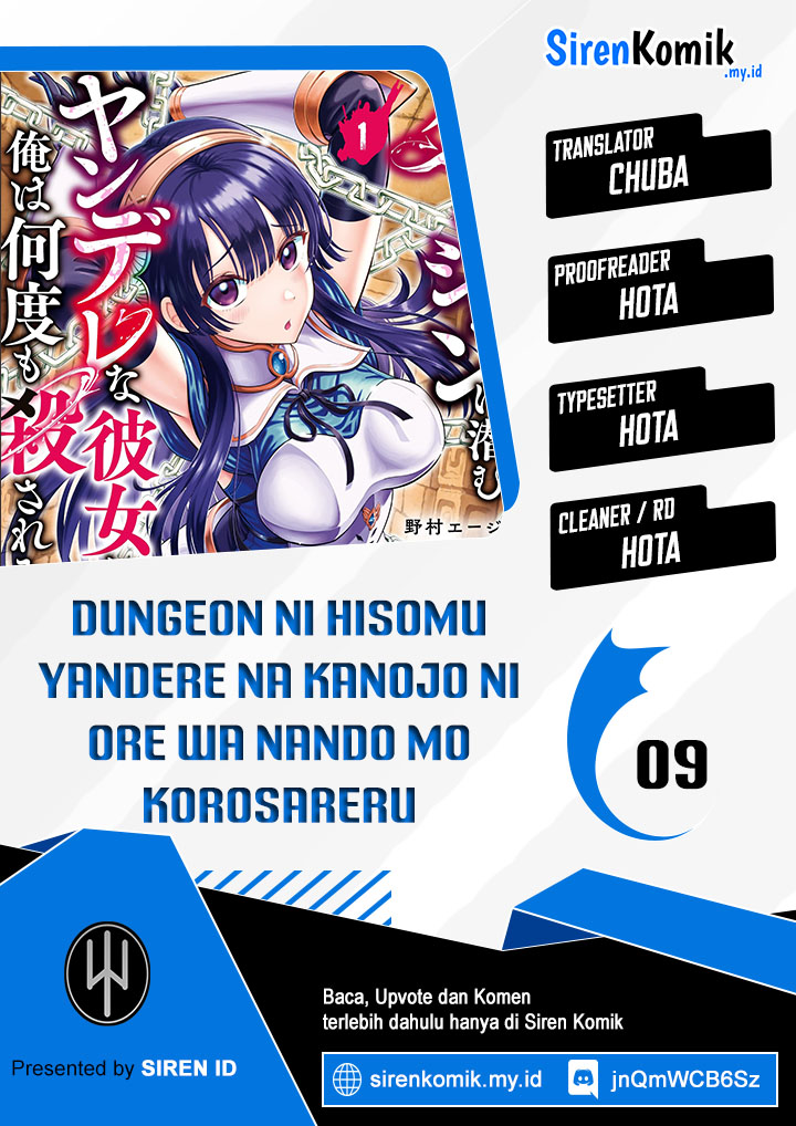 Dungeon ni Hisomu Yandere na Kanojo ni Ore wa Nando mo Korosareru Chapter 09 Gambar 1