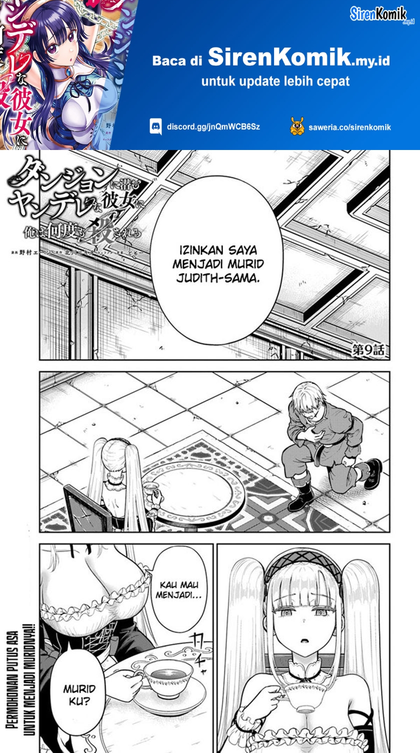 Dungeon ni Hisomu Yandere na Kanojo ni Ore wa Nando mo Korosareru Chapter 09 Gambar 2