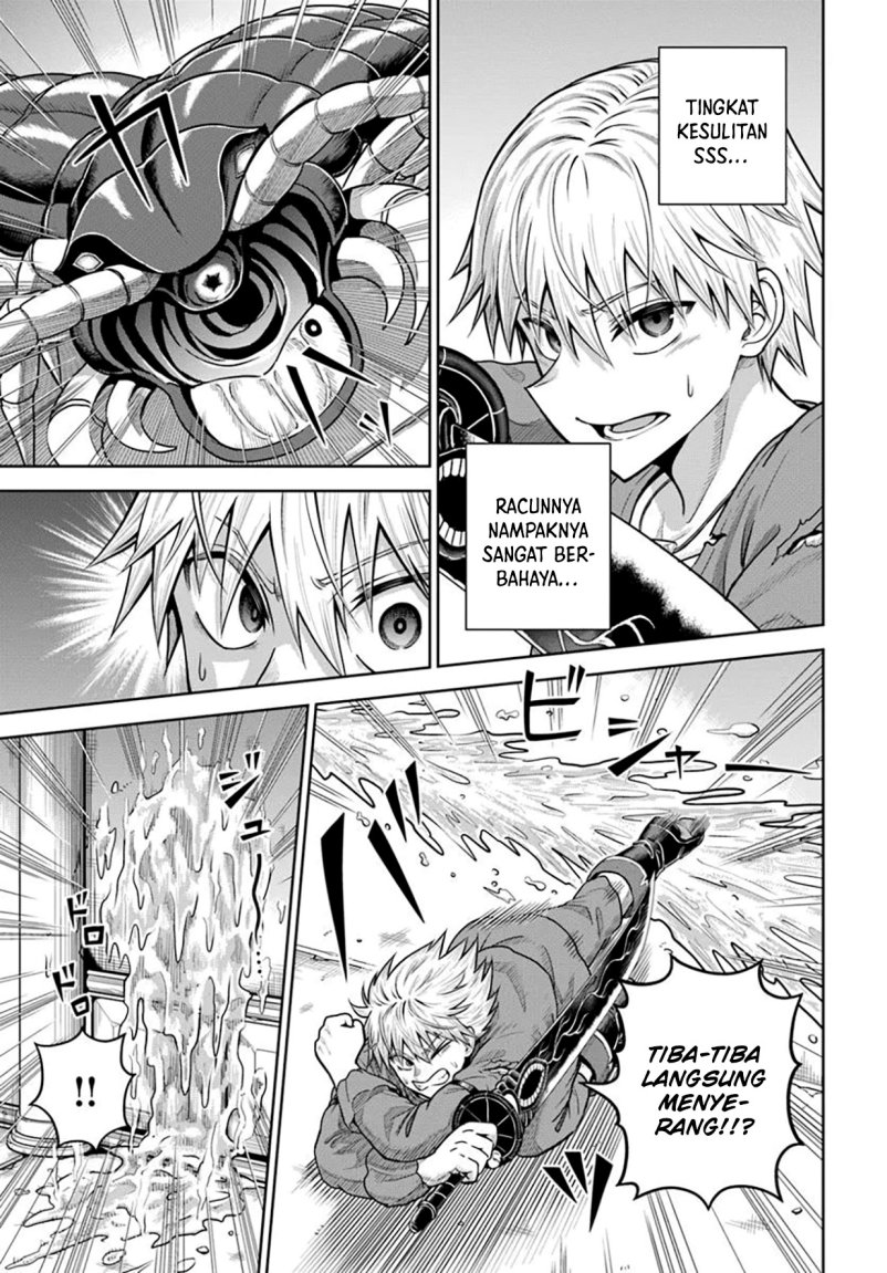 Dungeon ni Hisomu Yandere na Kanojo ni Ore wa Nando mo Korosareru Chapter 19 Gambar 4