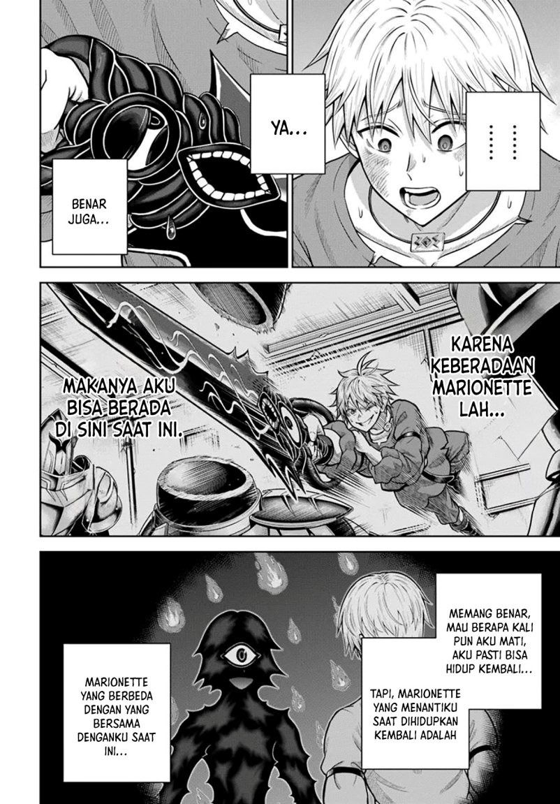 Dungeon ni Hisomu Yandere na Kanojo ni Ore wa Nando mo Korosareru Chapter 19 Gambar 19