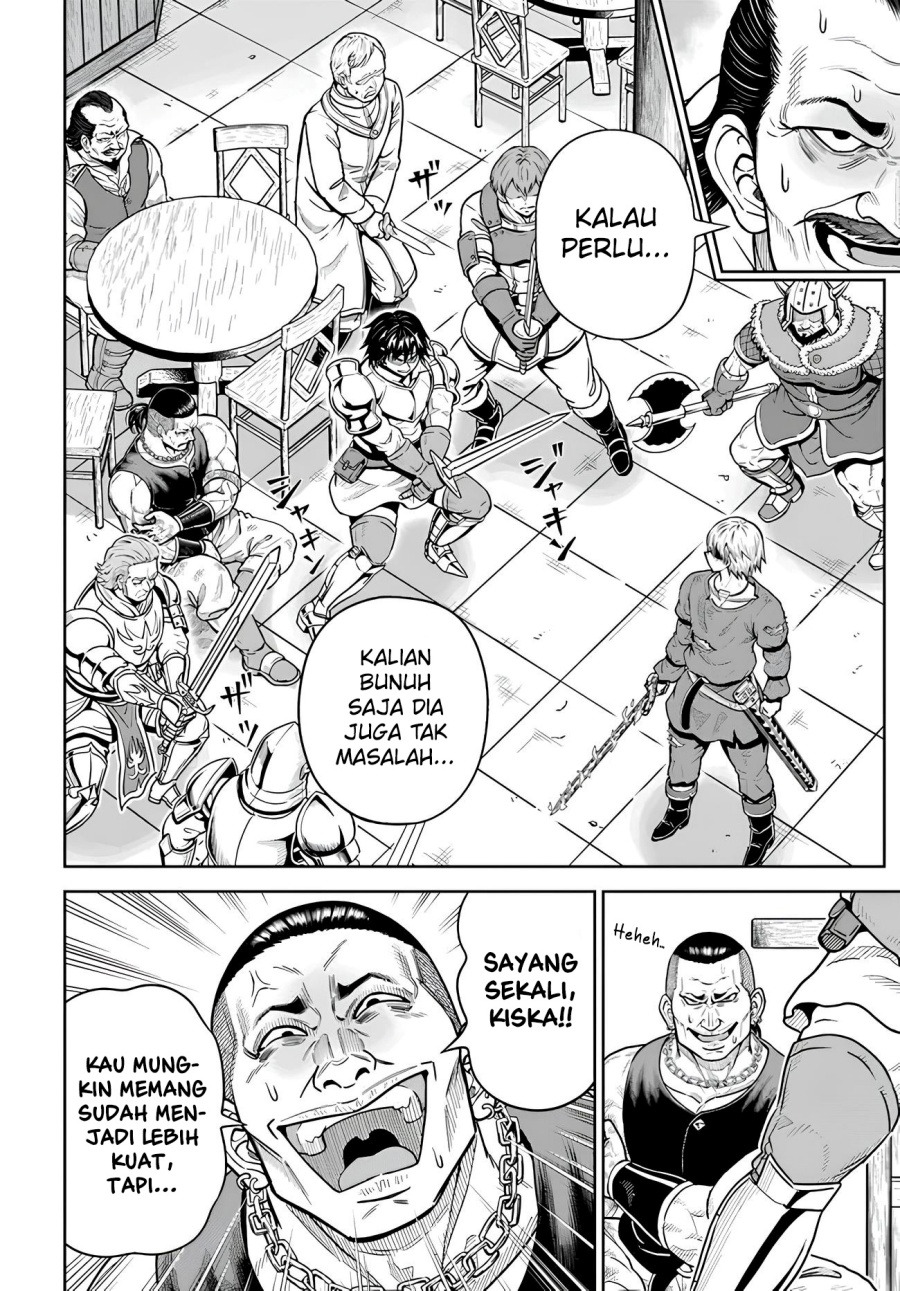 Dungeon ni Hisomu Yandere na Kanojo ni Ore wa Nando mo Korosareru Chapter 21 Gambar 9