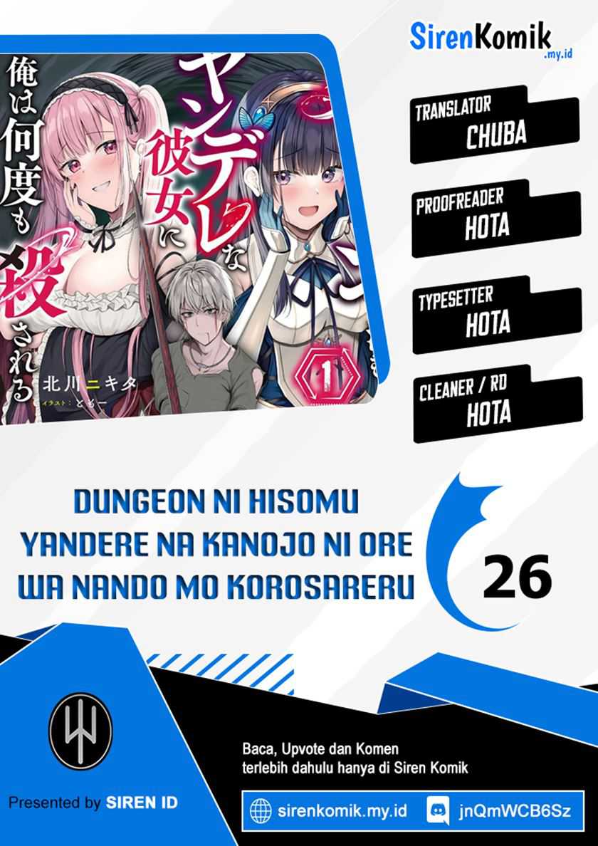 Dungeon ni Hisomu Yandere na Kanojo ni Ore wa Nando mo Korosareru Chapter 26 Gambar 1