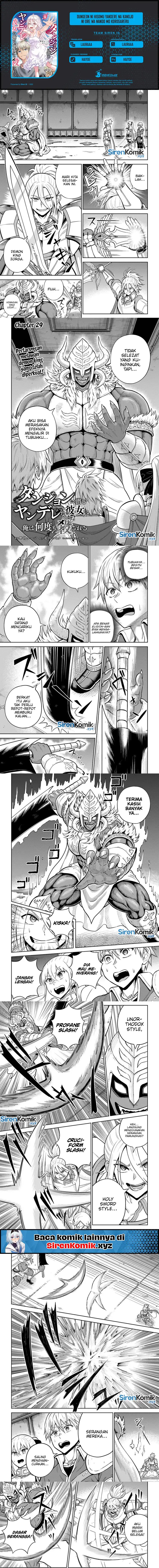 Dungeon ni Hisomu Yandere na Kanojo ni Ore wa Nando mo Korosareru Chapter 29 Gambar 1