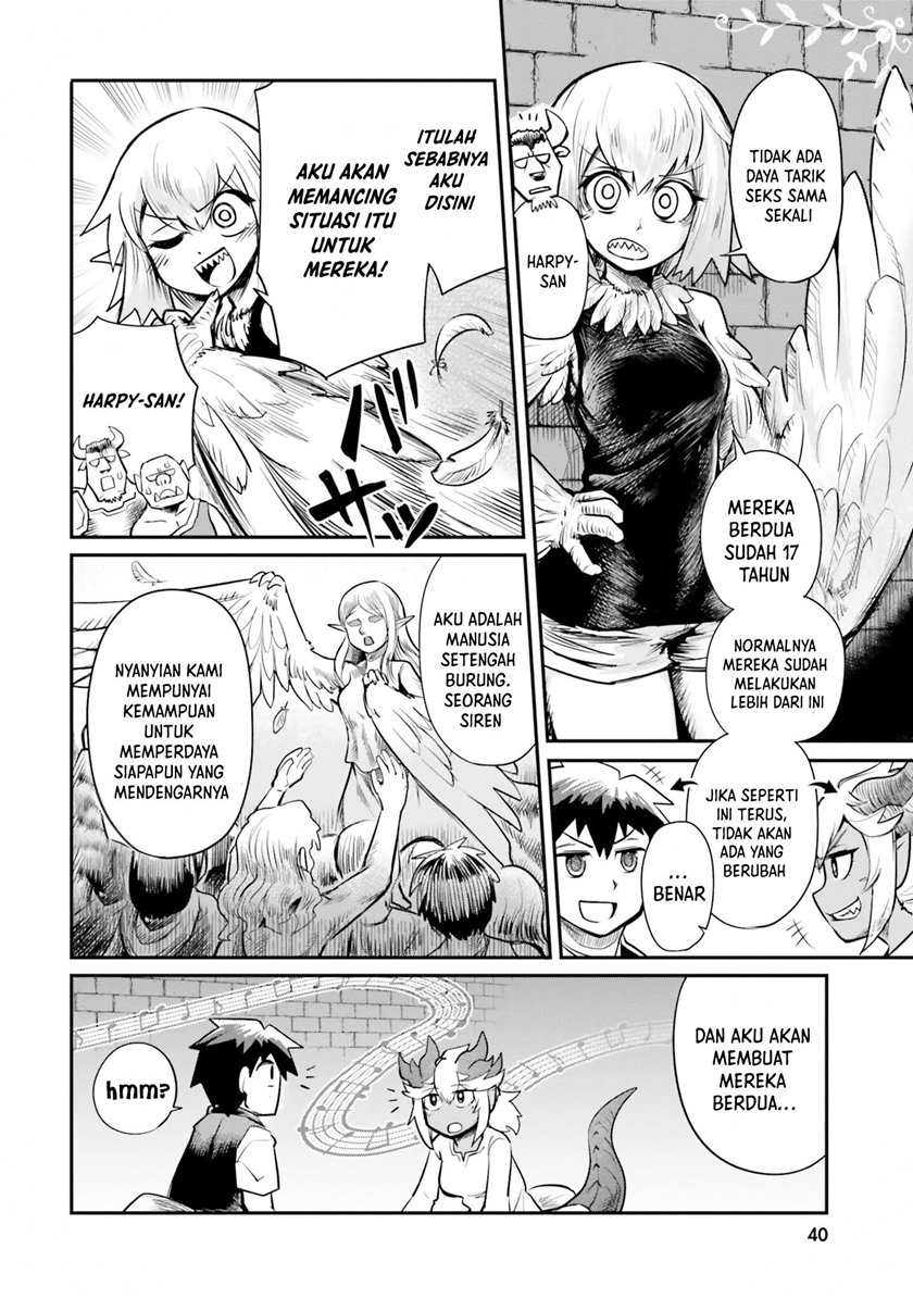 Dungeon no Osananajimi Chapter 03 Gambar 5
