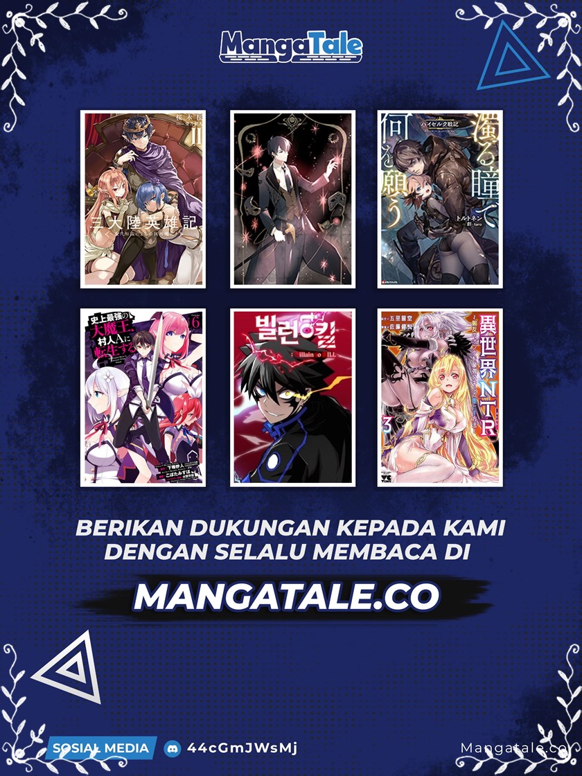 Dungeon no Osananajimi Chapter 03 Gambar 20