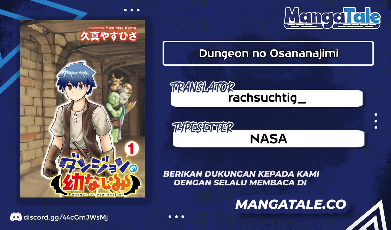 Dungeon no Osananajimi Chapter 16.5 Gambar 1
