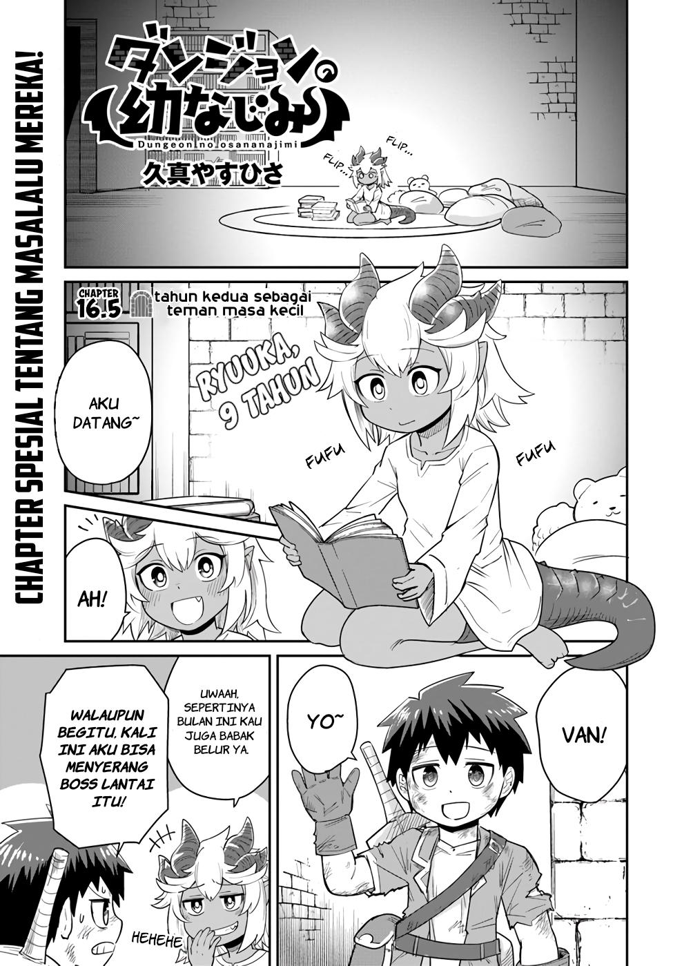 Dungeon no Osananajimi Chapter 16.5 Gambar 2