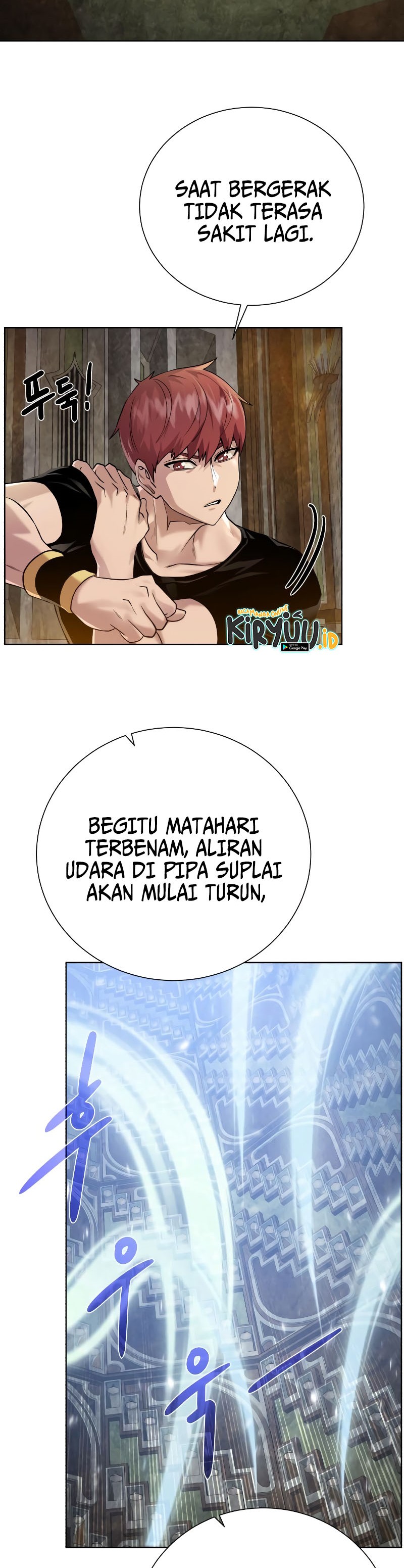Dungeons & Artifacts Chapter 104 Gambar 3