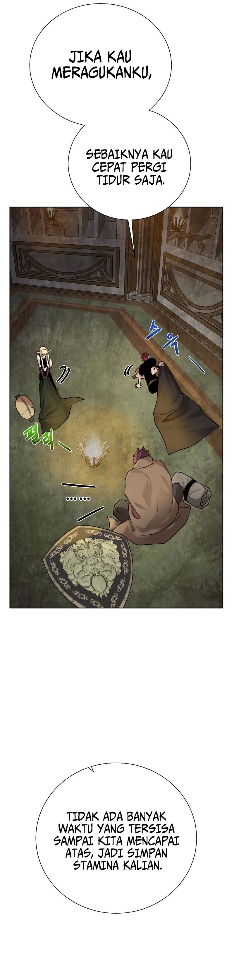 Dungeons & Artifacts Chapter 104 Gambar 10