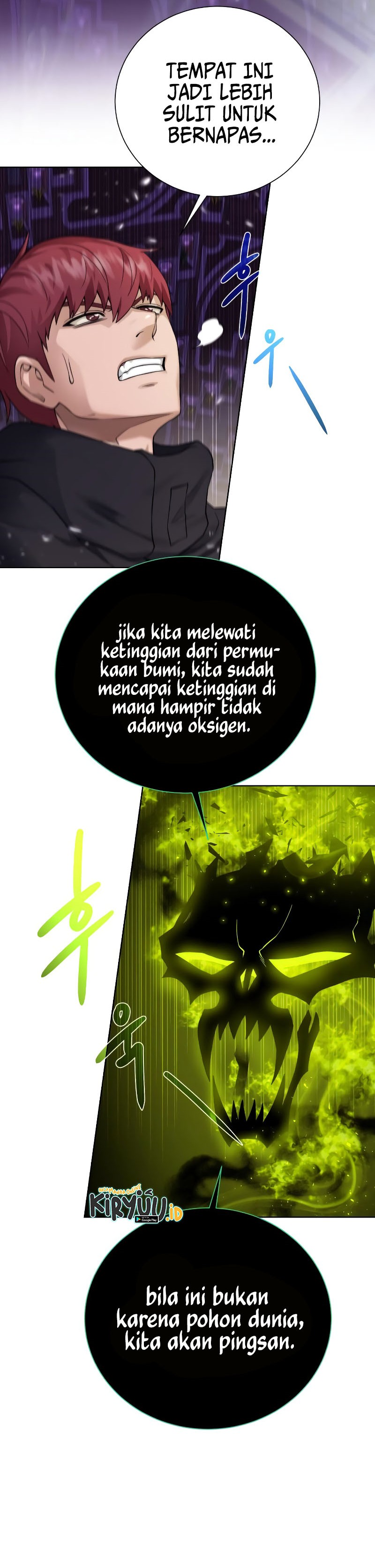 Dungeons & Artifacts Chapter 104 Gambar 13