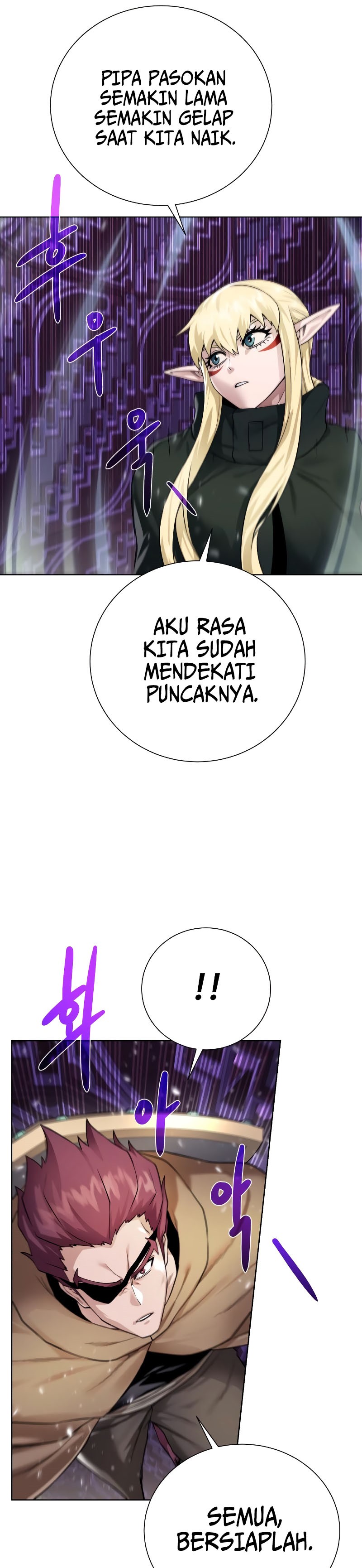 Dungeons & Artifacts Chapter 104 Gambar 14