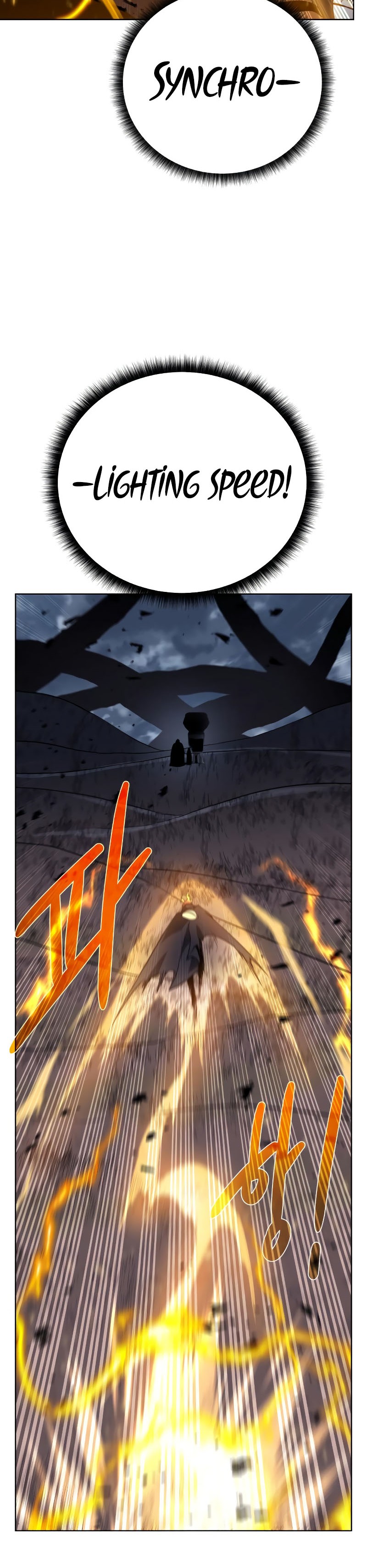 Dungeons & Artifacts Chapter 104 Gambar 19
