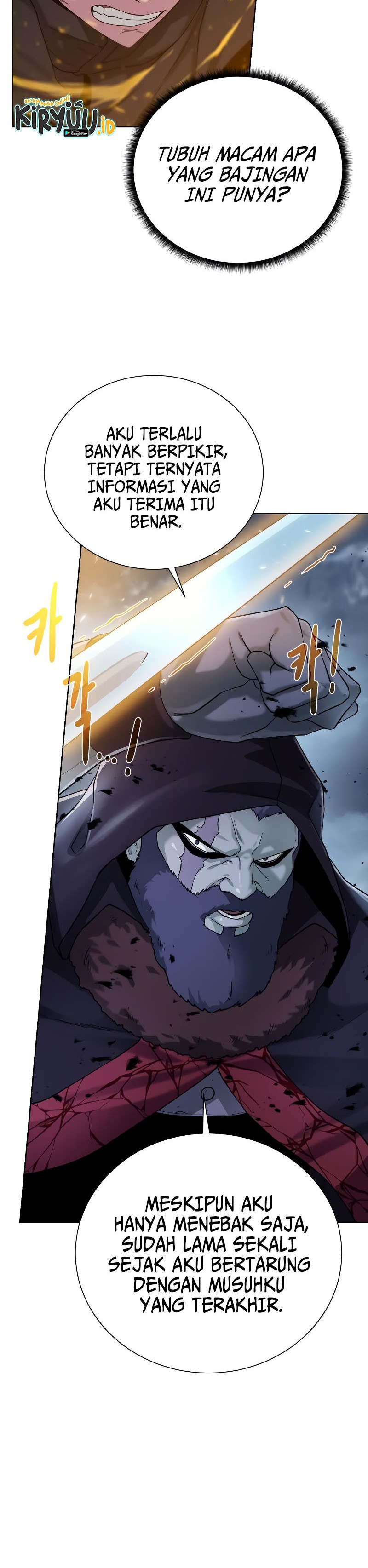 Dungeons & Artifacts Chapter 104 Gambar 21