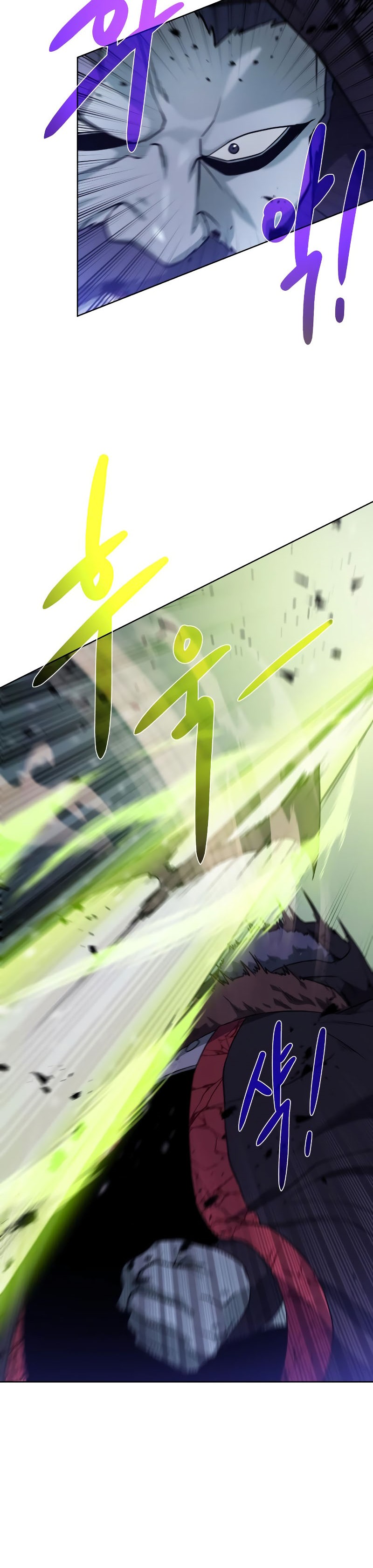 Dungeons & Artifacts Chapter 104 Gambar 23