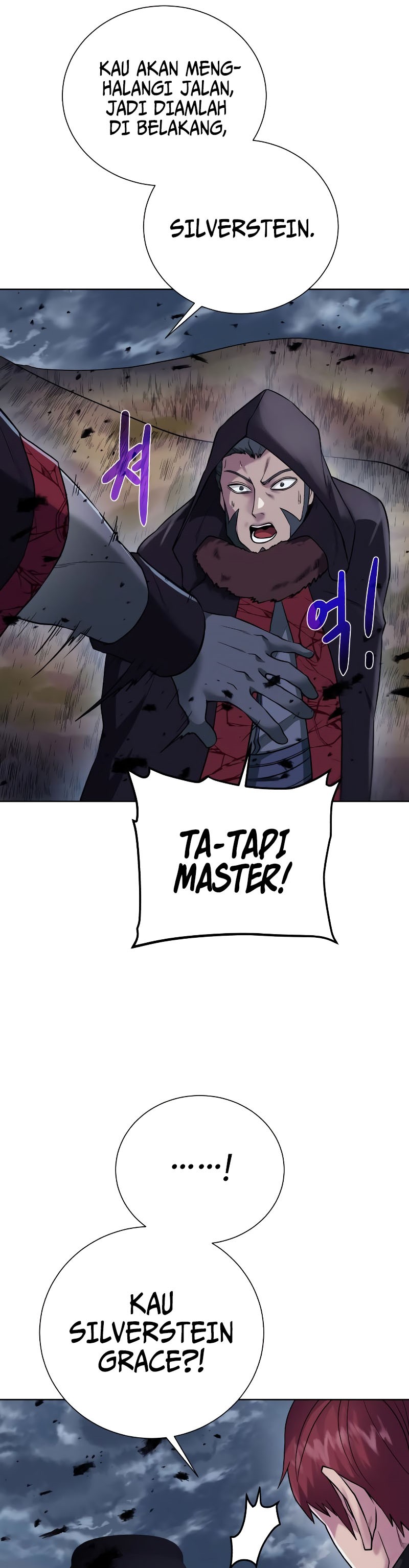 Dungeons & Artifacts Chapter 104 Gambar 26
