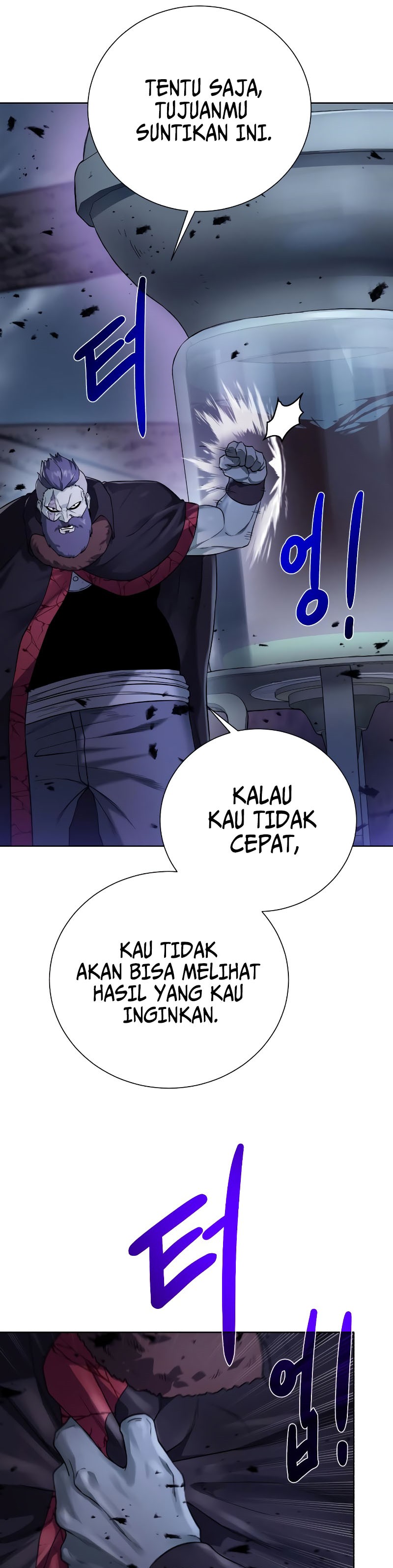 Dungeons & Artifacts Chapter 104 Gambar 30