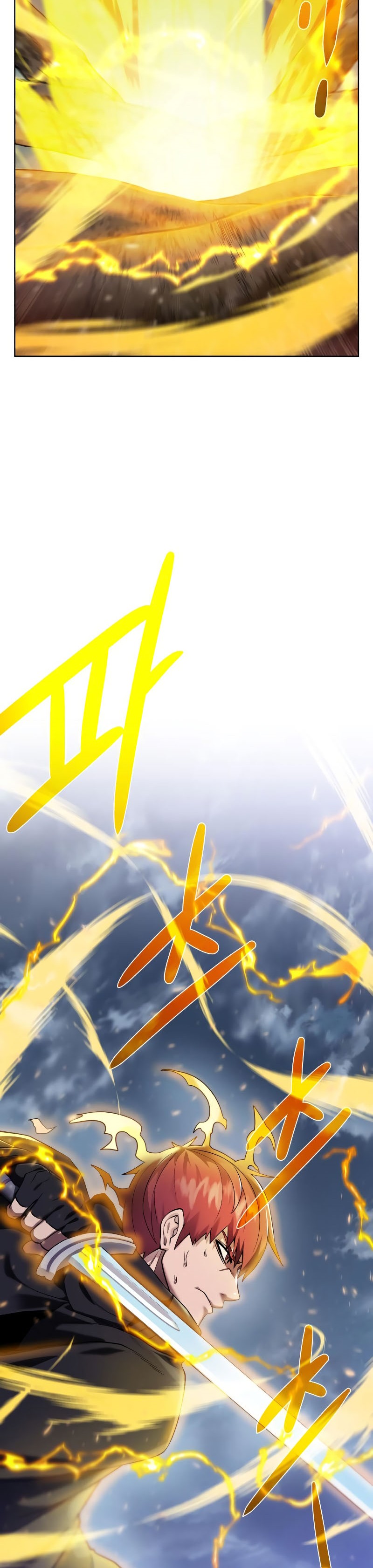 Dungeons & Artifacts Chapter 104 Gambar 35