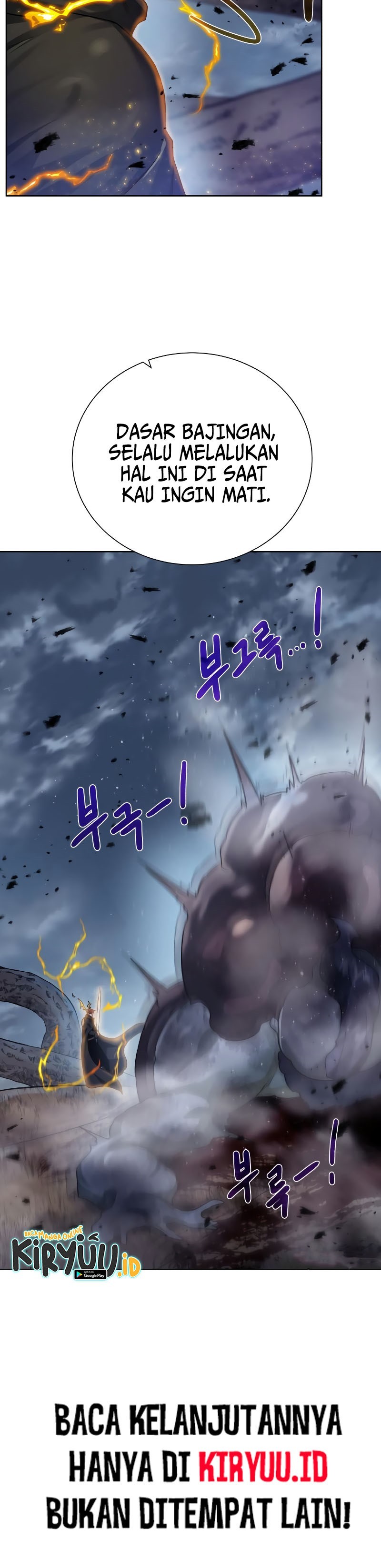 Dungeons & Artifacts Chapter 104 Gambar 41