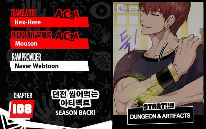 Dungeons & Artifacts Chapter 108 Gambar 1
