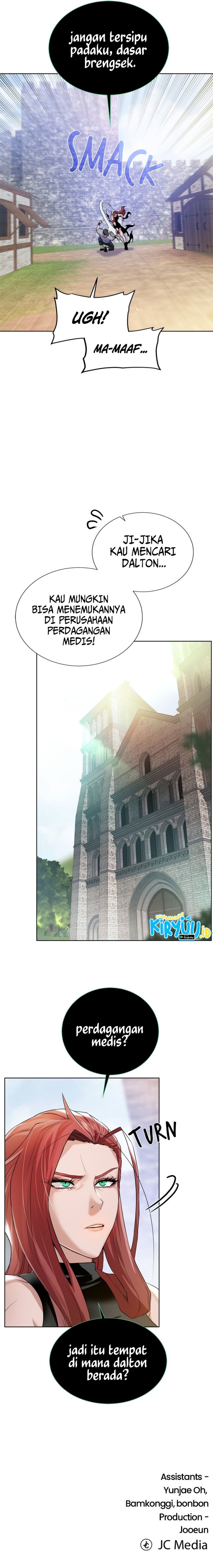 Dungeons & Artifacts Chapter 123 Gambar 15