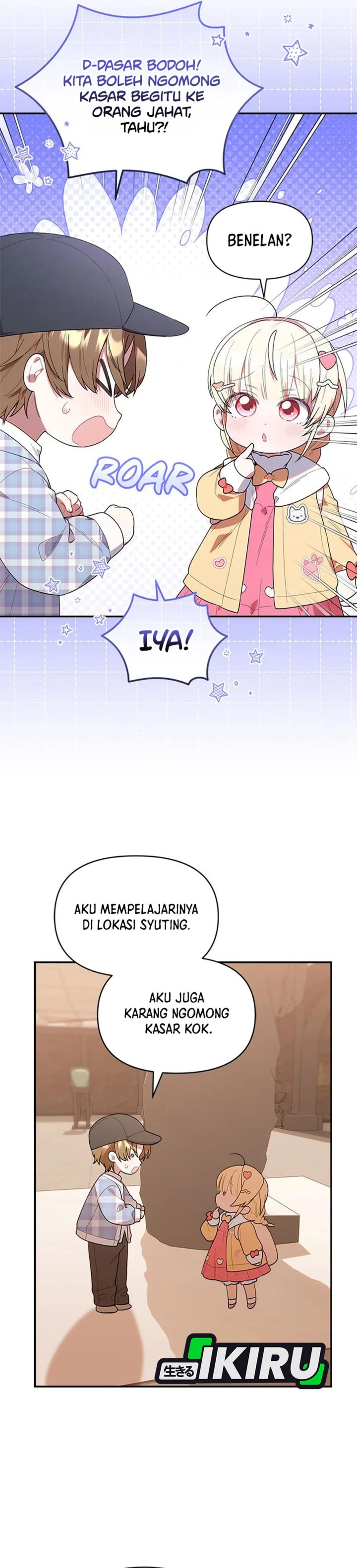 Dungeons and Crayons Chapter 29 Gambar 18