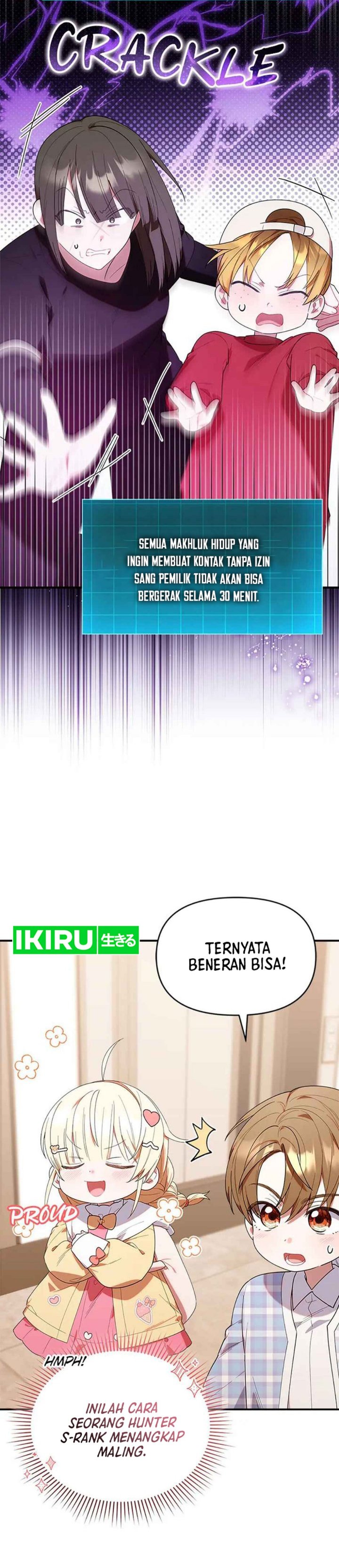 Dungeons and Crayons Chapter 30 Gambar 23