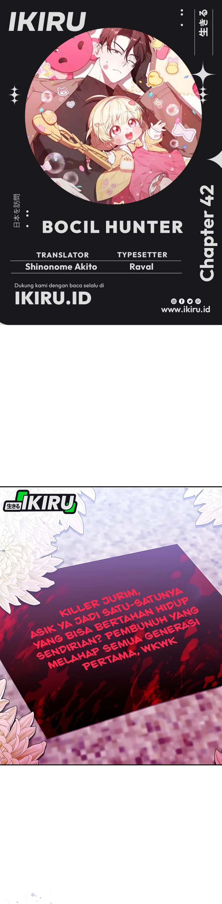 Dungeons and Crayons Chapter 42 Gambar 1