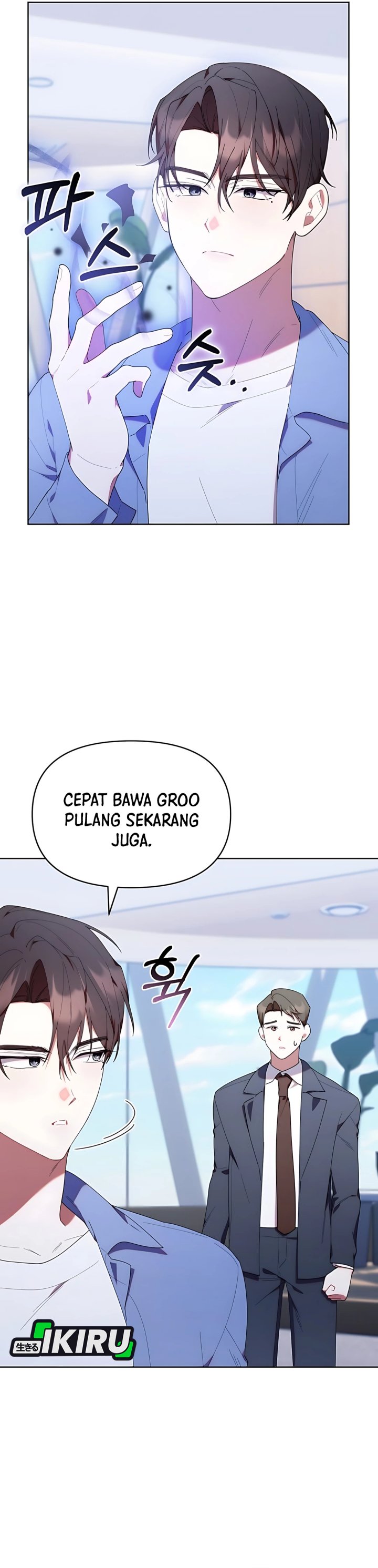 Dungeons and Crayons Chapter 42 Gambar 4