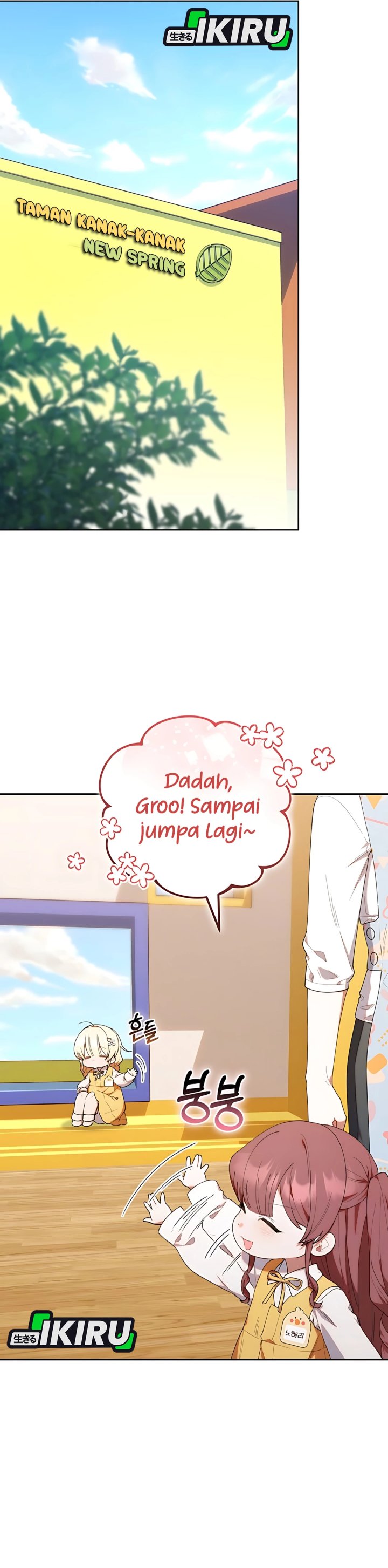 Dungeons and Crayons Chapter 42 Gambar 6