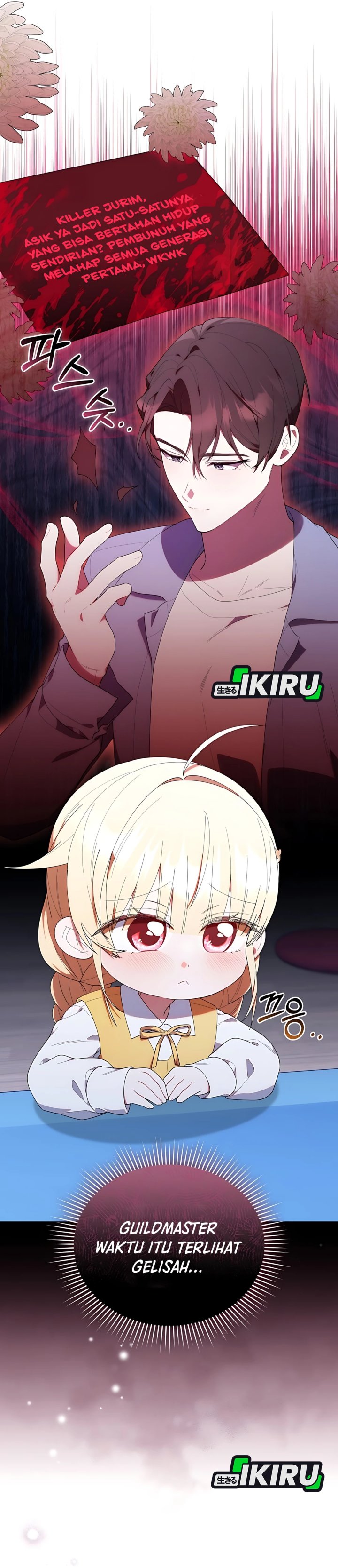 Dungeons and Crayons Chapter 42 Gambar 9