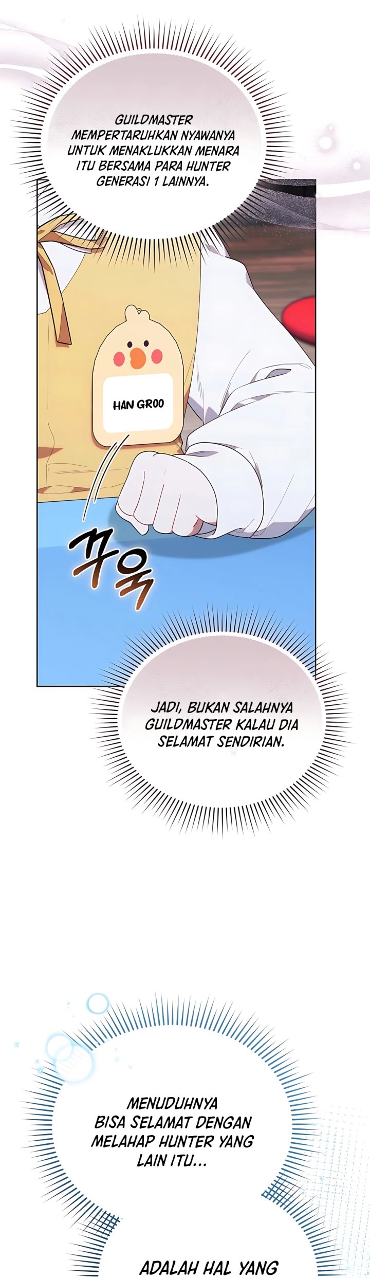 Dungeons and Crayons Chapter 42 Gambar 10