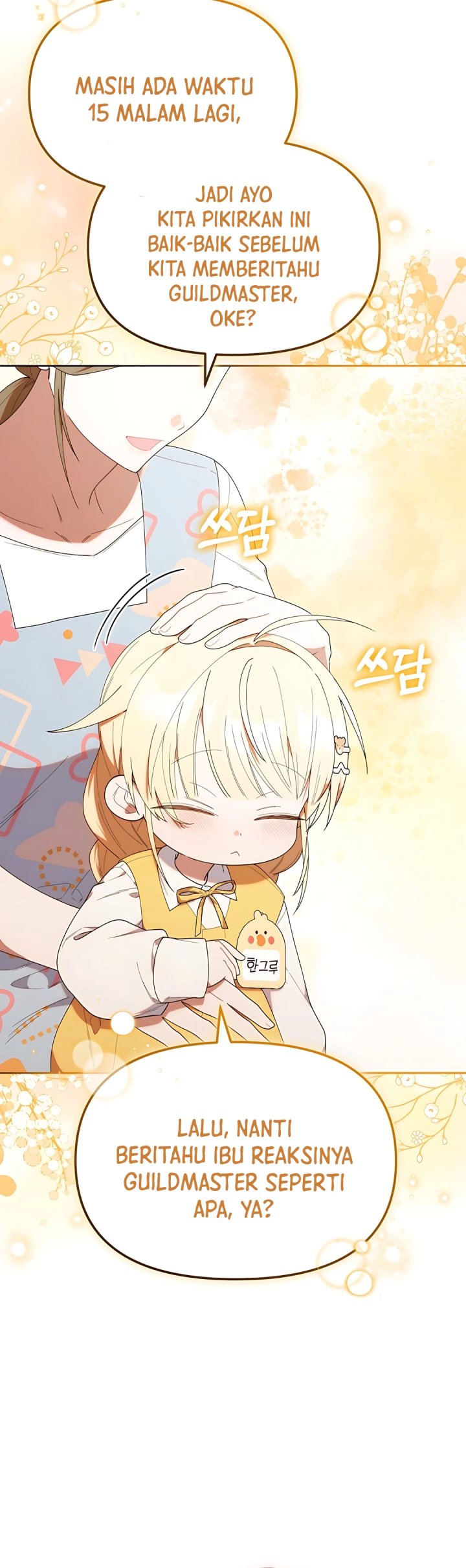 Dungeons and Crayons Chapter 42 Gambar 16