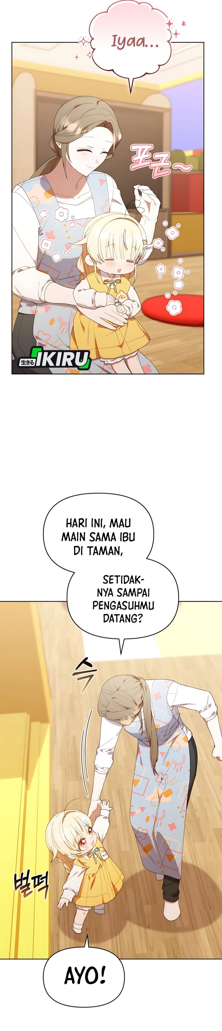 Dungeons and Crayons Chapter 42 Gambar 17