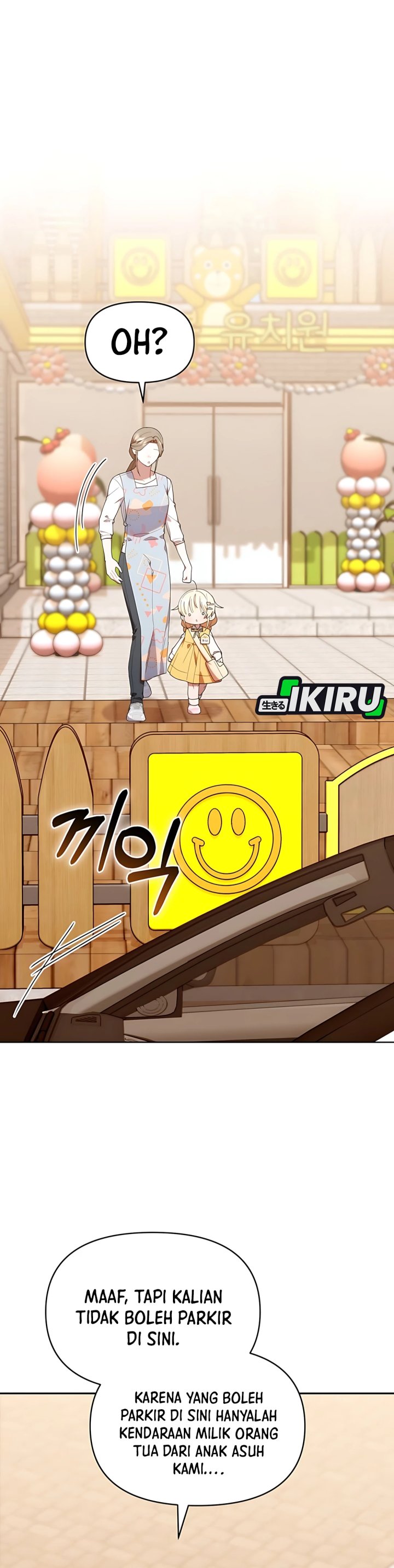 Dungeons and Crayons Chapter 42 Gambar 18