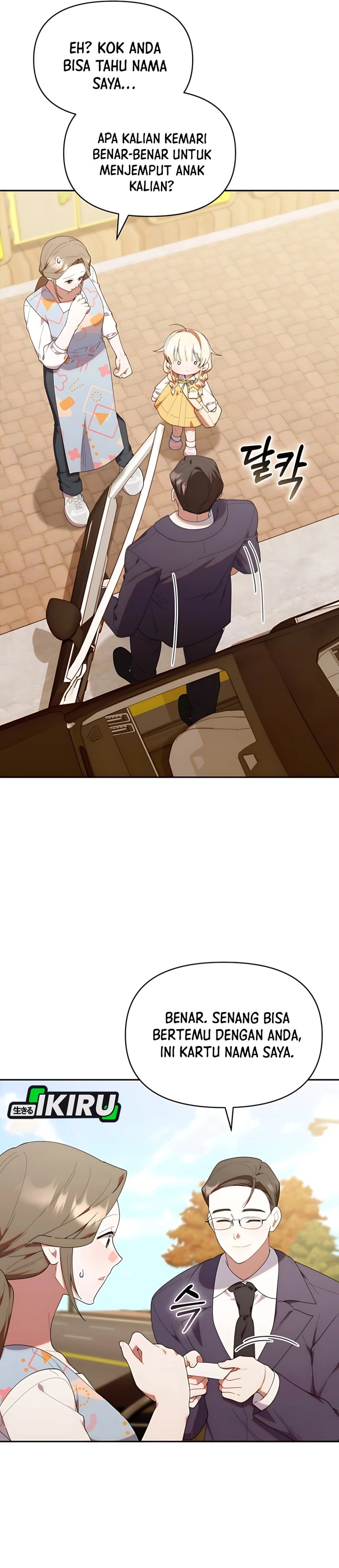 Dungeons and Crayons Chapter 42 Gambar 20